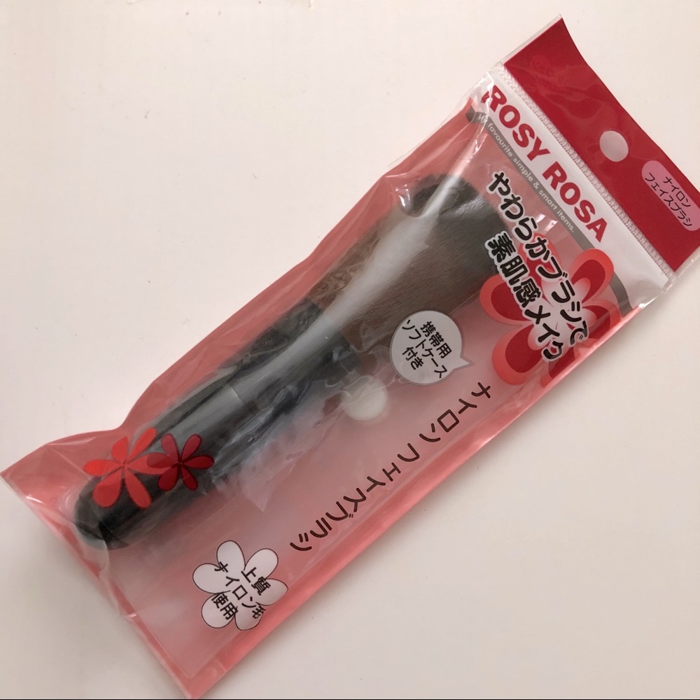 ROSY ROSA TRAVEL FACE BRUSH + CARRY CASE